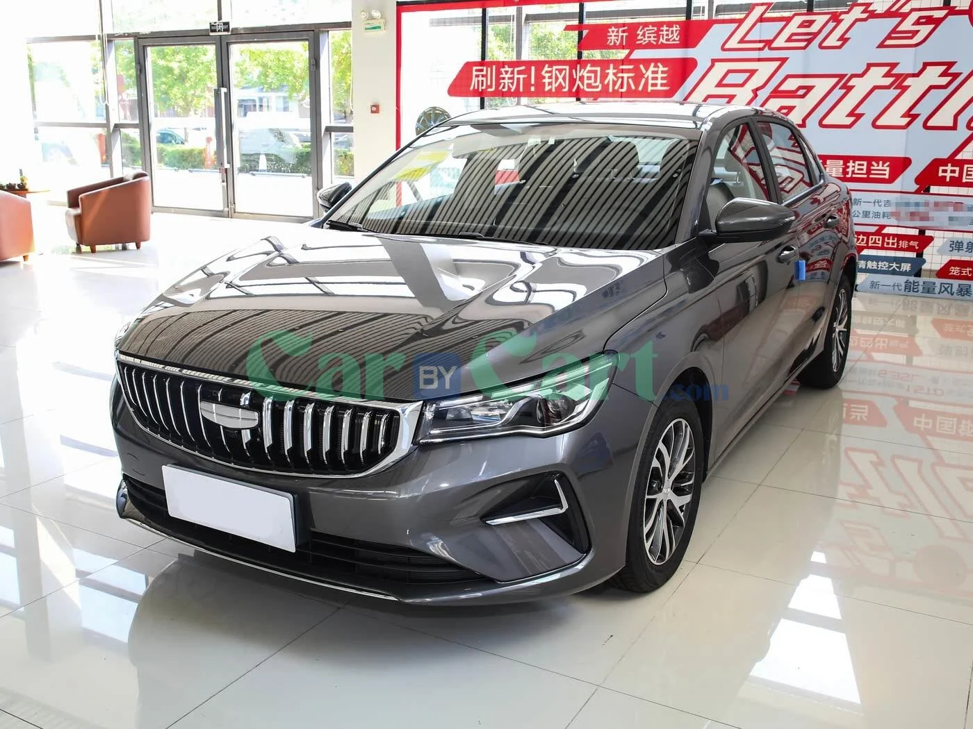 Geely 4th generation Emgrand 2025