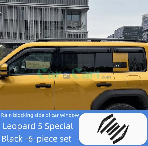 2025 Leopard 5 Window rain blocking side panel