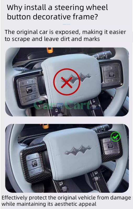 2025 Leopard 5 Steering wheel button decorative frame