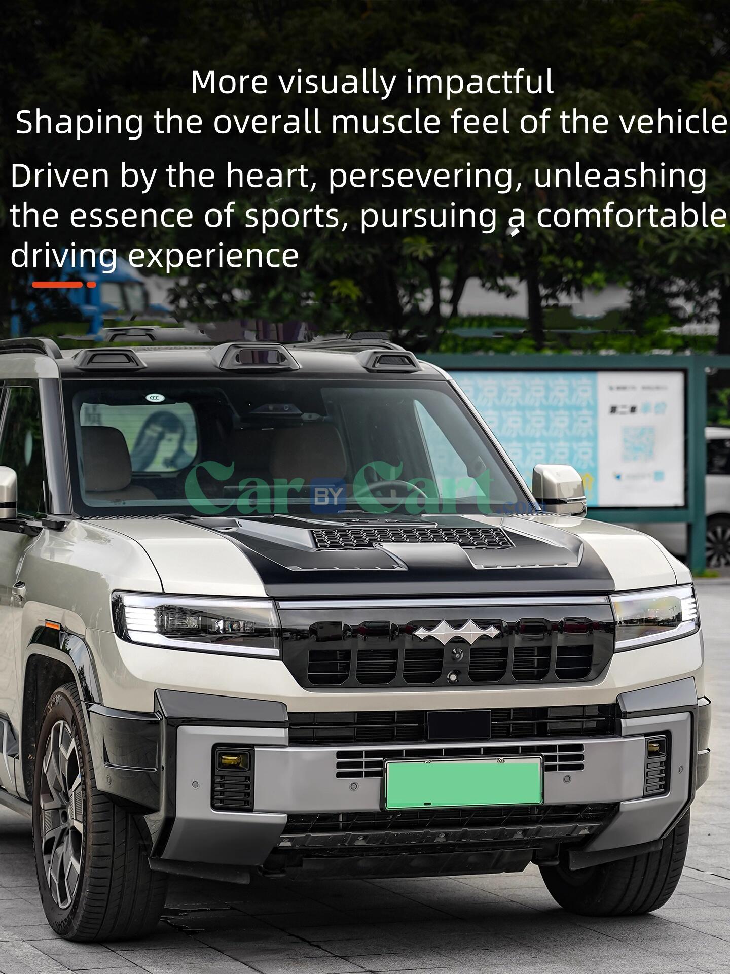 غطاء محرك ليوبارد 8 2025