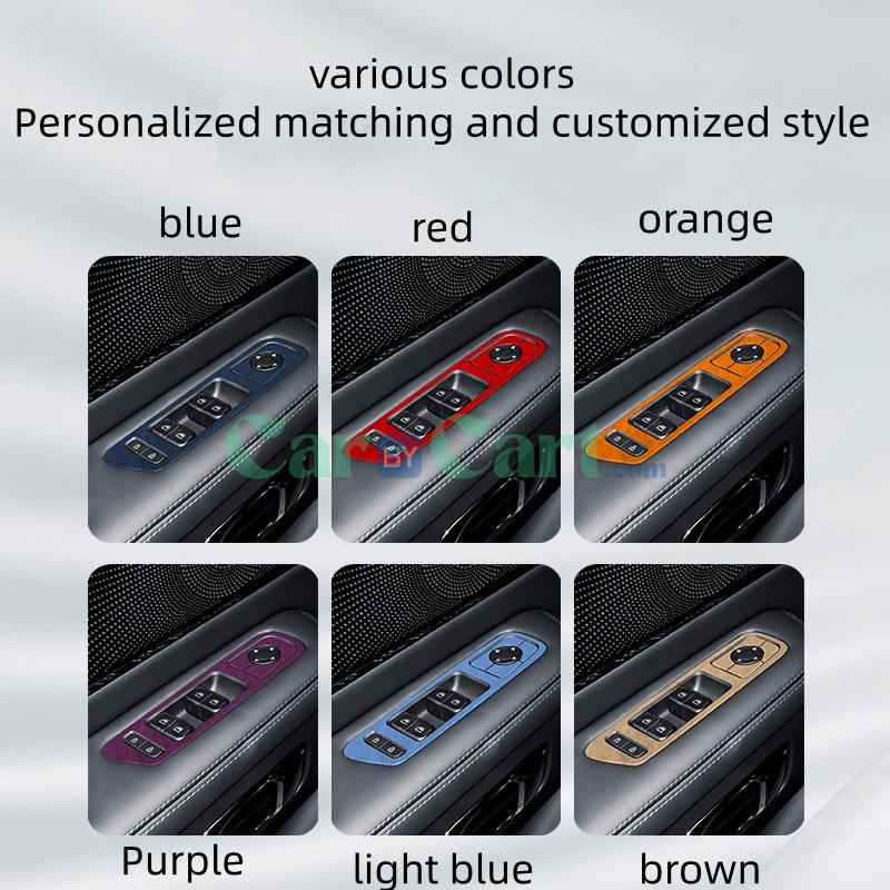 استيكر إطار زر رفع الشباك 2025 ROX 01