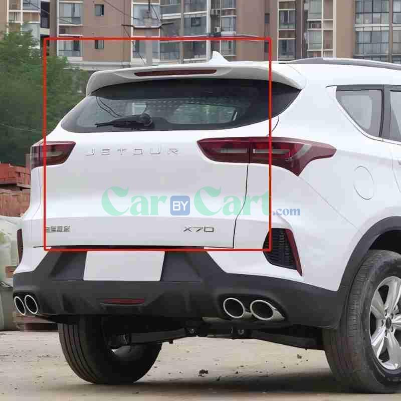 باب الجذع x70