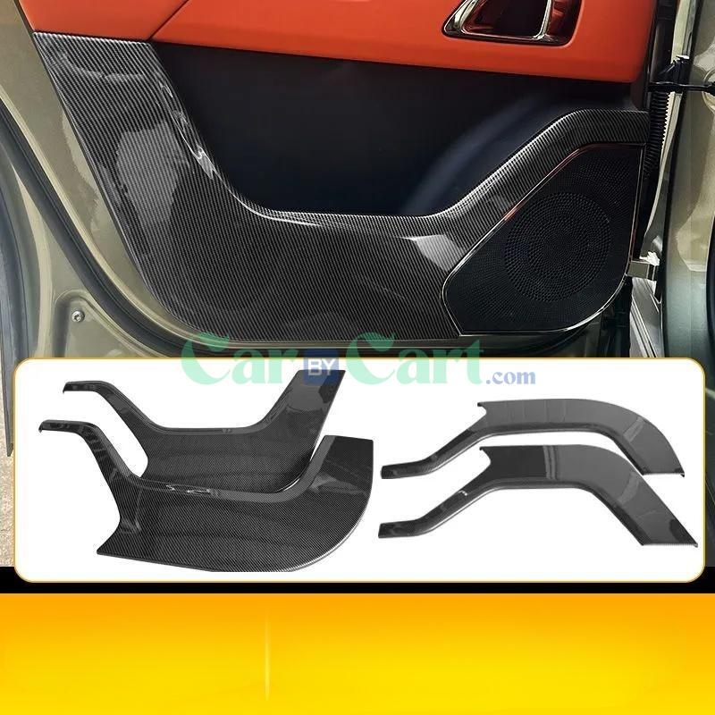 Rox 01 باب ركلة المجلس