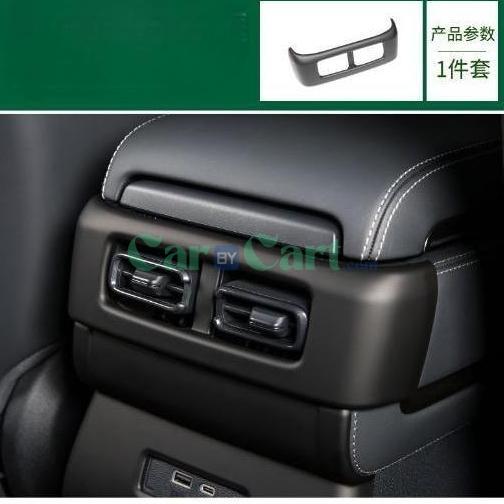 الفورمولا ليوبارد 5 الداخلية تقليم ملصقا كيت