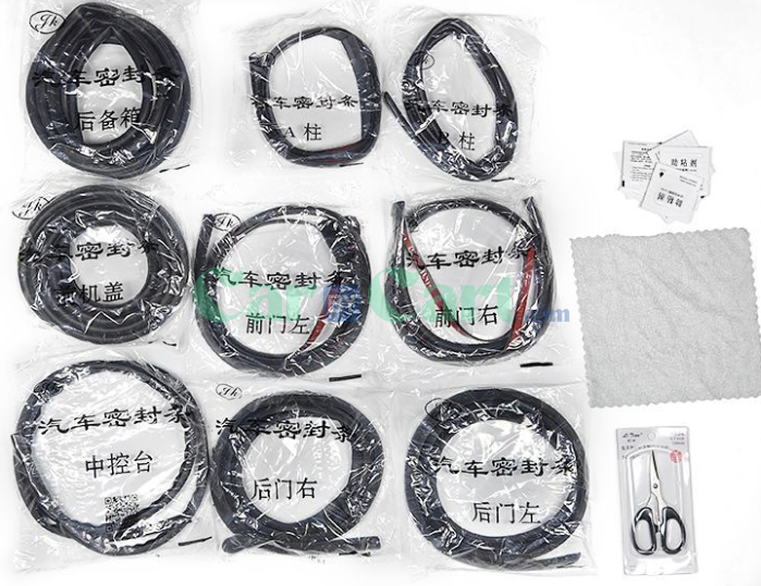 فورمولا ليوبارد 5 المطاط الشريط