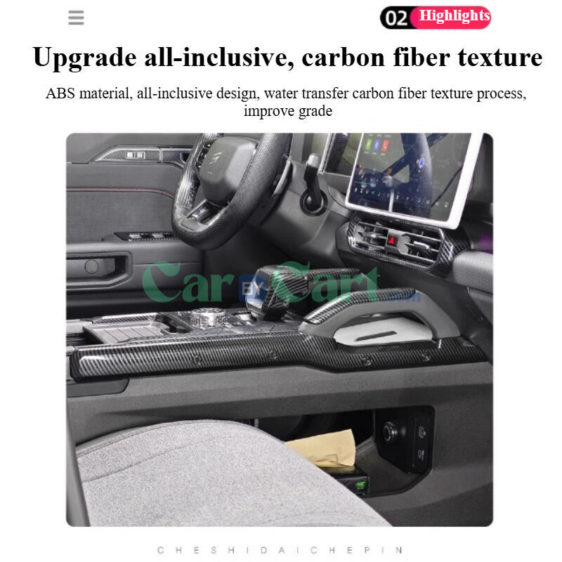 طقم داخلي من ألياف الكربون لمخرج هواء Jetout T2