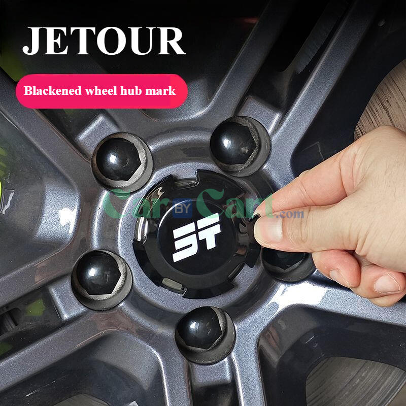 غطاء حافة العجلة Jetour T2