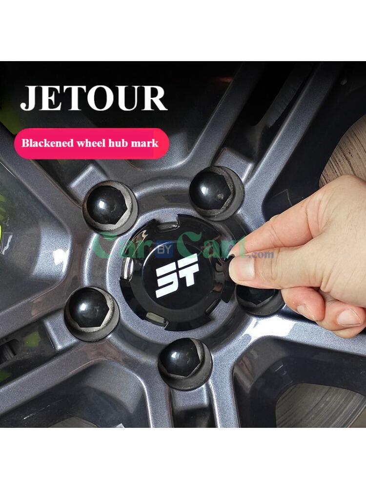 غطاء حافة العجلة Jetour T2