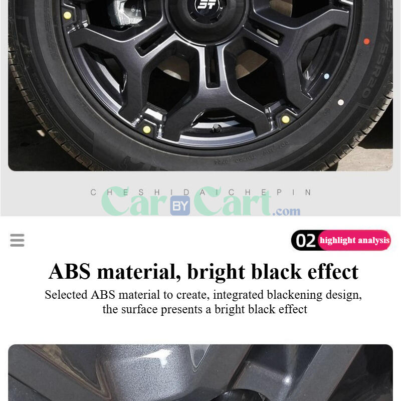 غطاء حافة العجلة Jetour T2