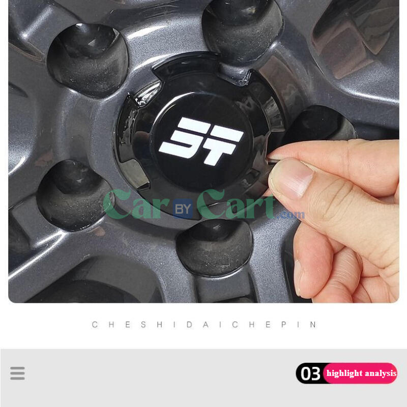 غطاء حافة العجلة Jetour T2