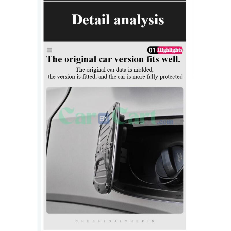 Jetour T2 fuel tank cap decoratio