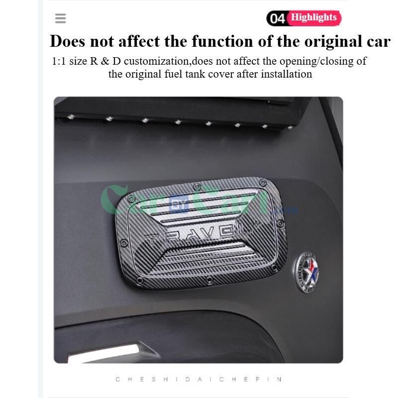 Jetour T2 fuel tank cap decoratio