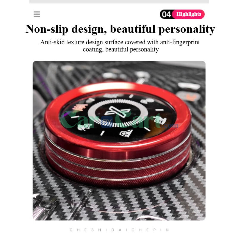 Jetour T2 center control knob decoration ring