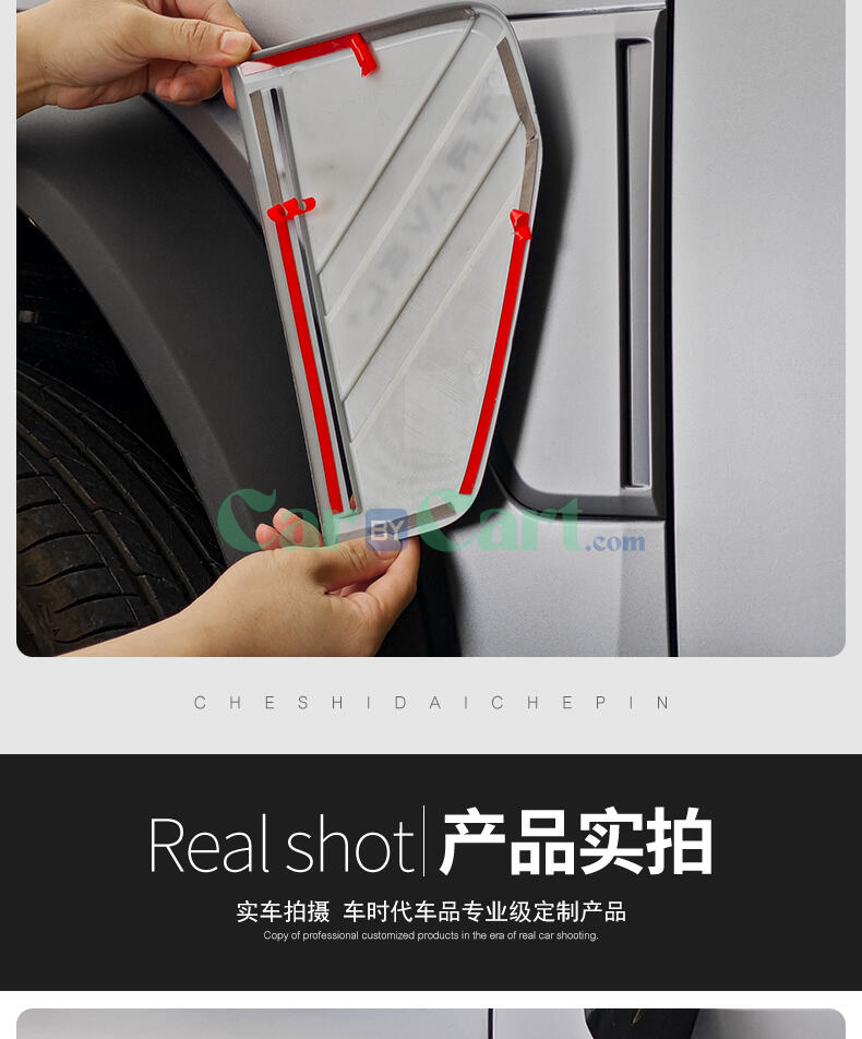 غطاء الحاجز T2 غطاء الحاجز T2