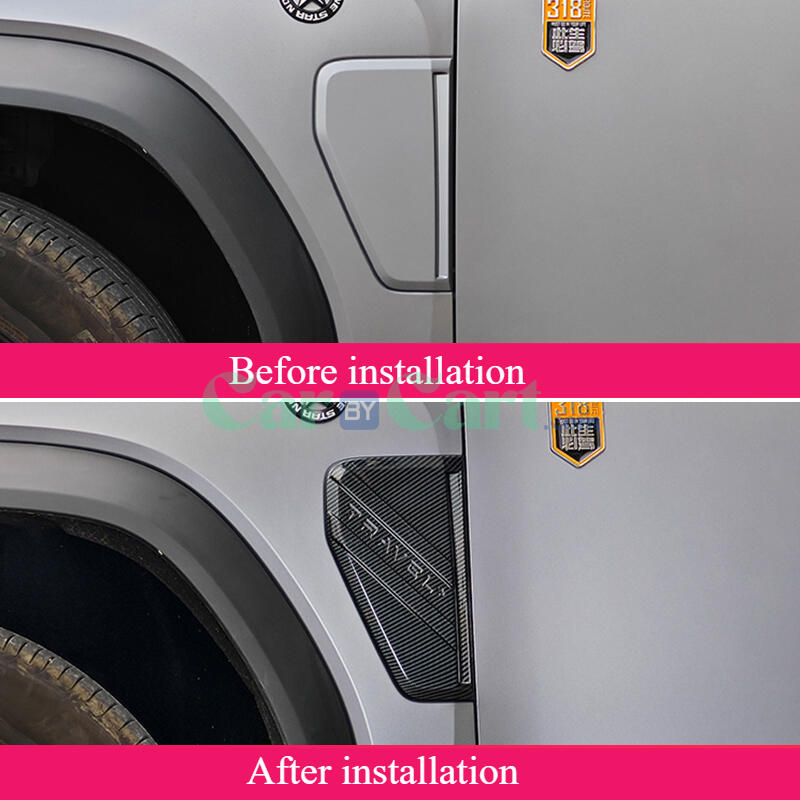 غطاء الحاجز T2 غطاء الحاجز T2