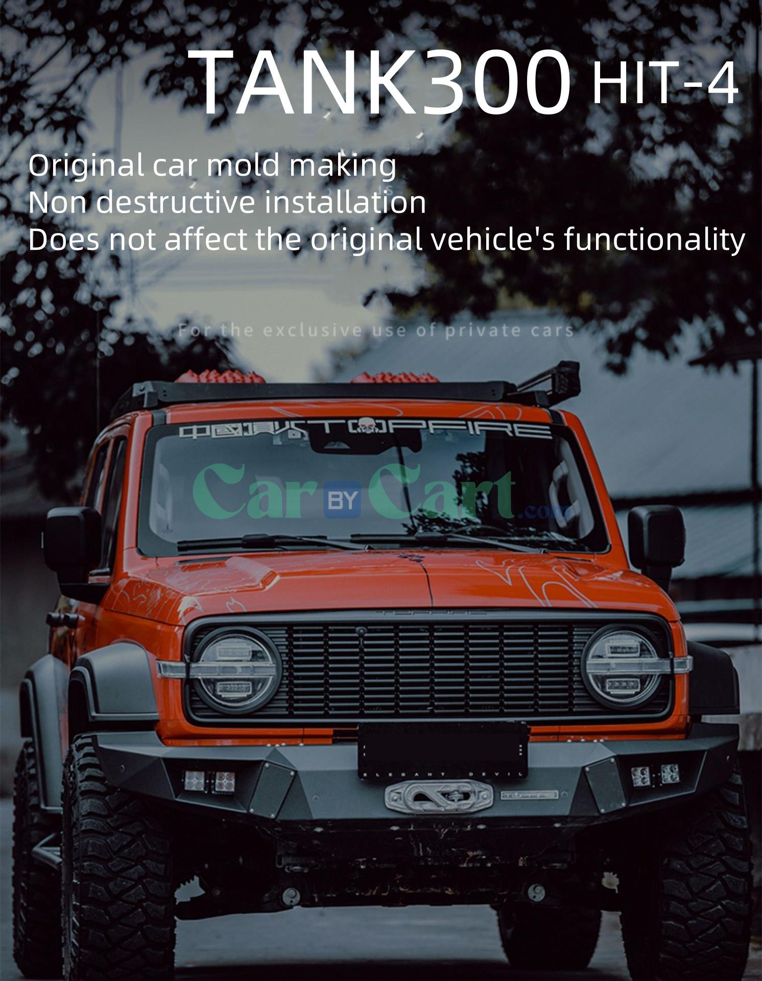 شبكة أمامية 2025 تانك 300 HIT-4 للأوف رود