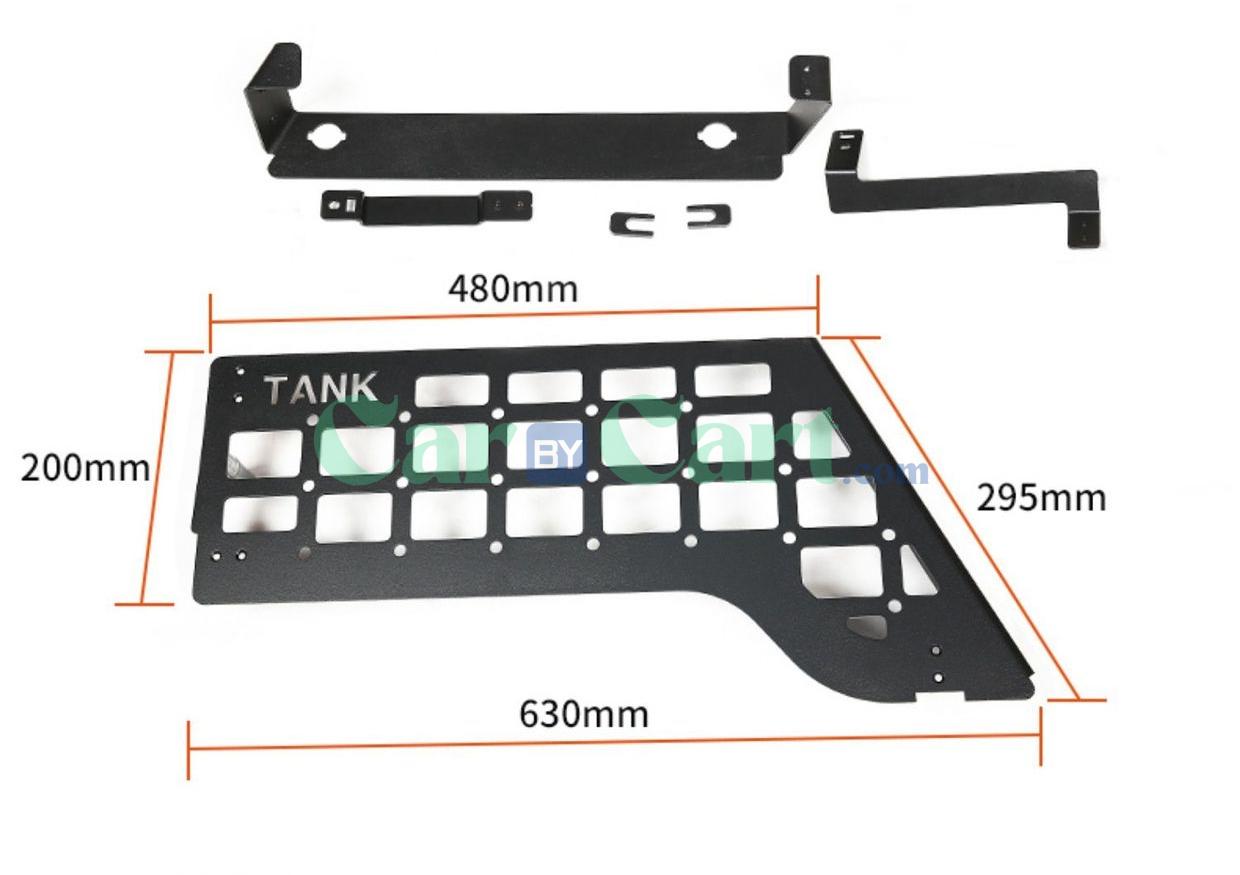 تانك 300 HIT-4 2025 رفوف التخزين الشمال واليمين في الصندوق الخلفي