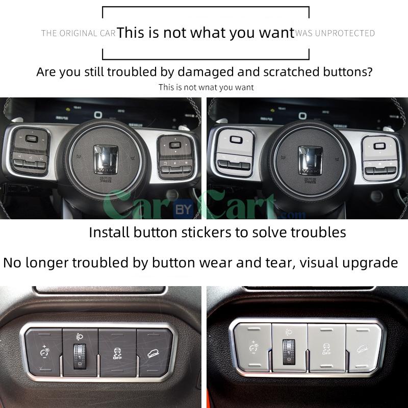 2025 تانك 300 HIT-4 ملصق زر تبديل ناقل الحركة المركزي