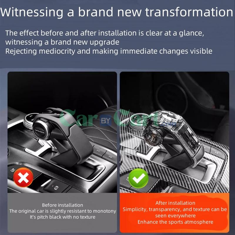 2025 TANK 300 HIT-4 Crystal gear shift patch