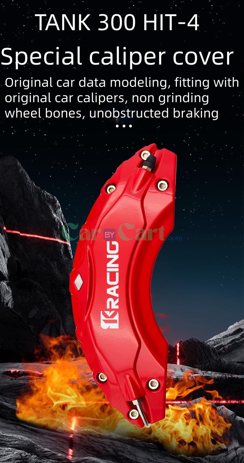 غطاء كاليبر من سبيكة الألمنيوم لـ 2025 تانك 300 HIT-4