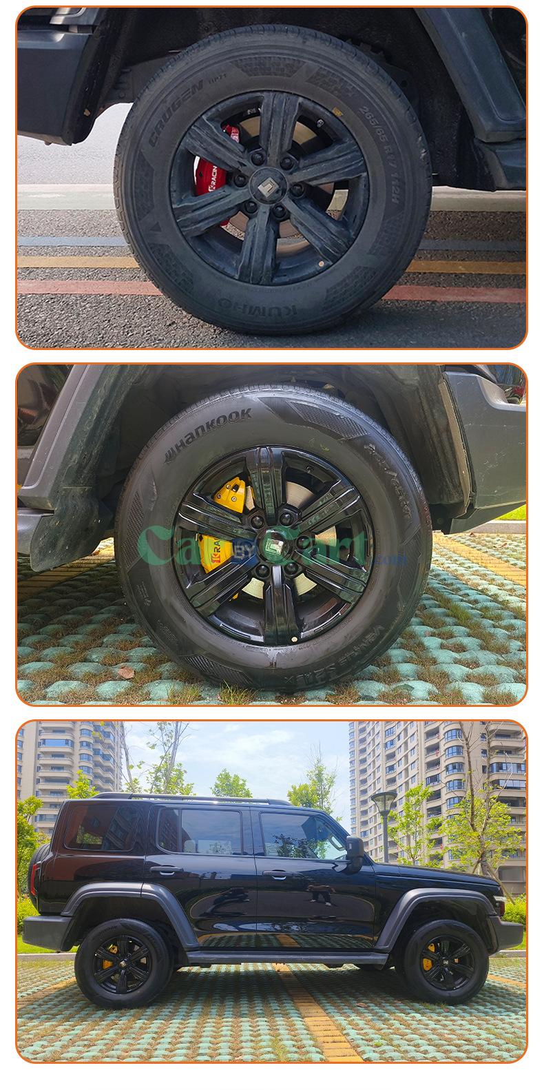 غطاء كاليبر من سبيكة الألمنيوم لـ 2025 تانك 300 HIT-4