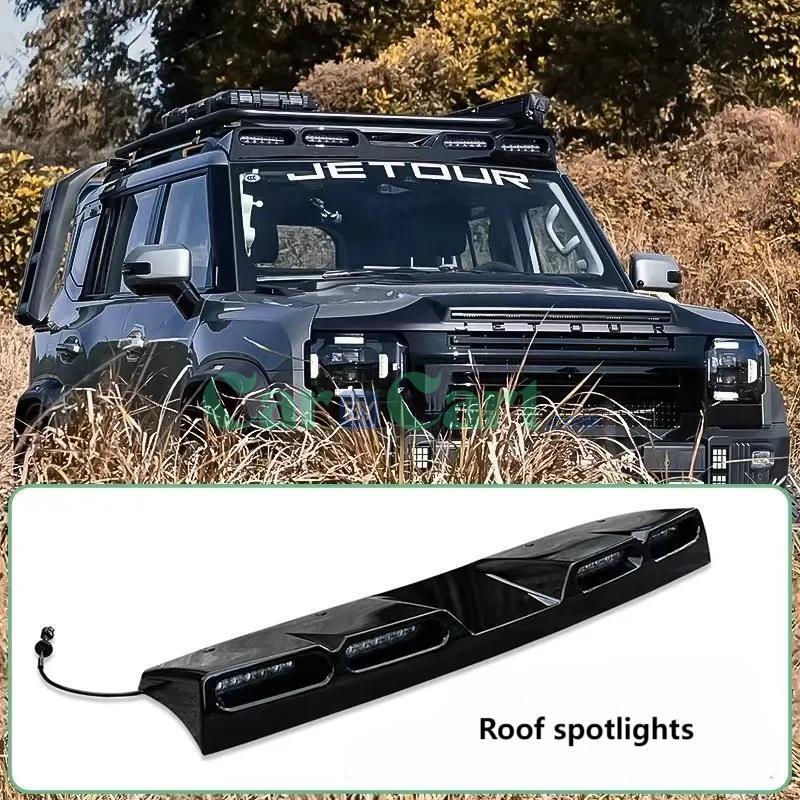 طقم اكسسورات جيتور T2 برا