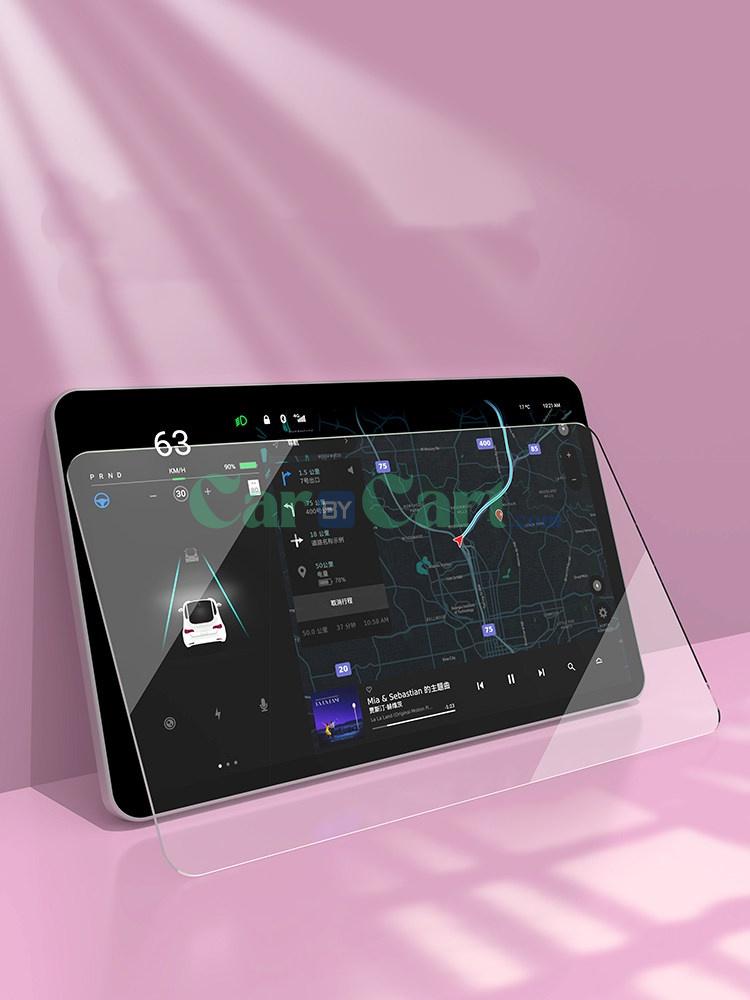 فيلم حماية شاشة ملاحة جيتور T1 2025