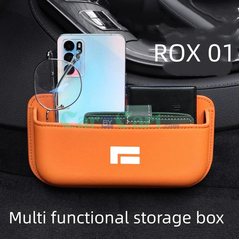 2025 ROX 01 Multi functional car storage box