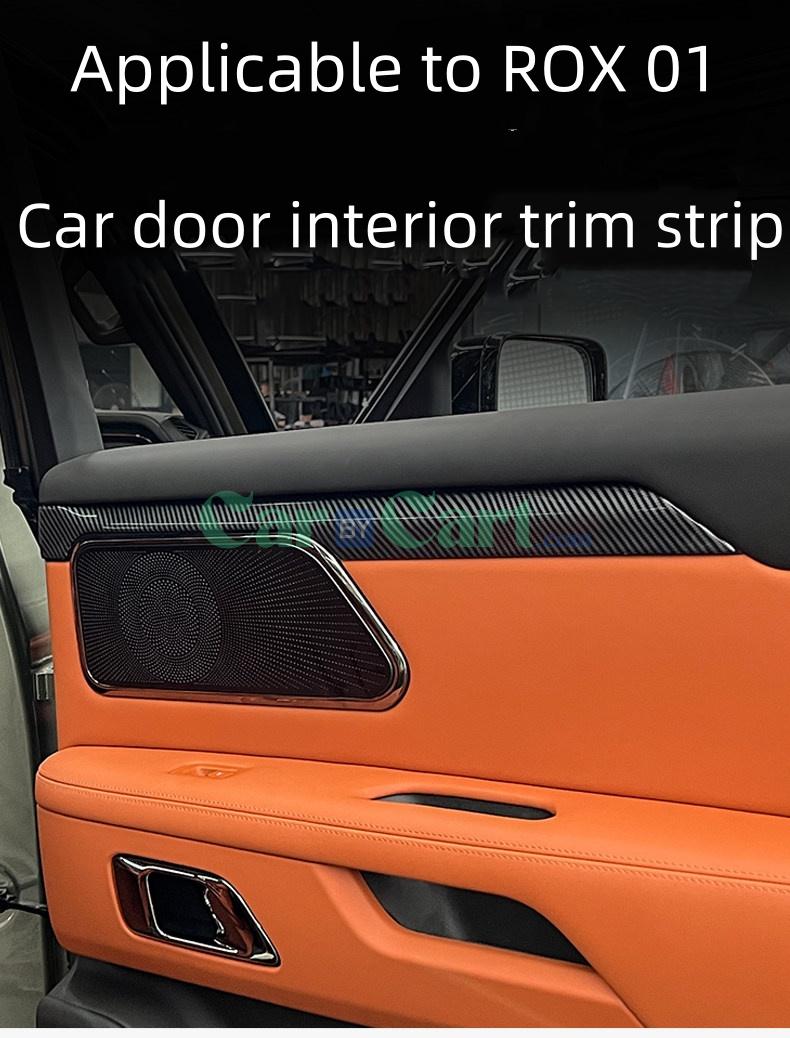 تريم باب العربية 2025 ROX 01