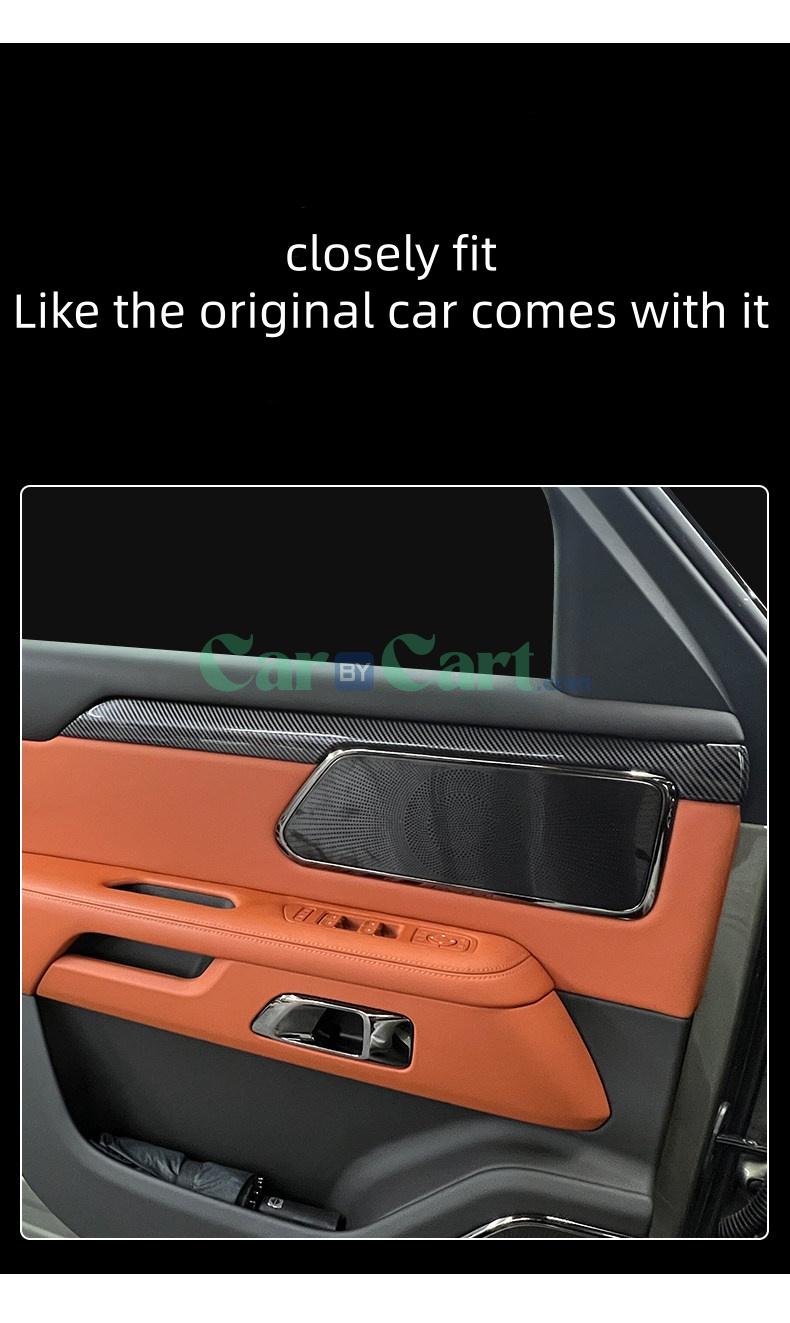 تريم باب العربية 2025 ROX 01