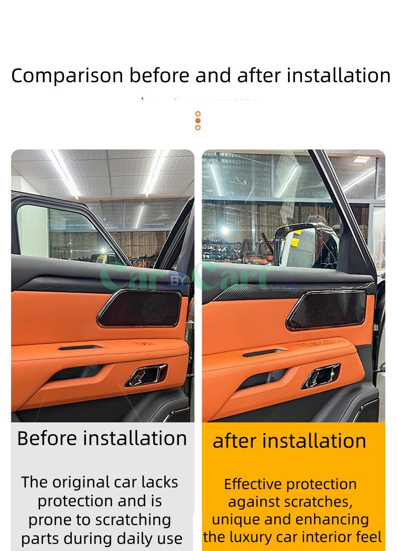 تريم باب العربية 2025 ROX 01