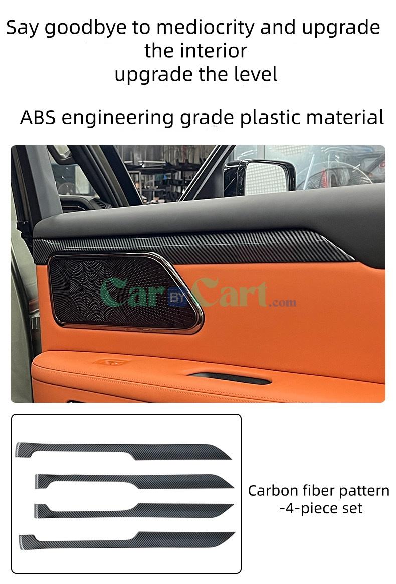 تريم باب العربية 2025 ROX 01