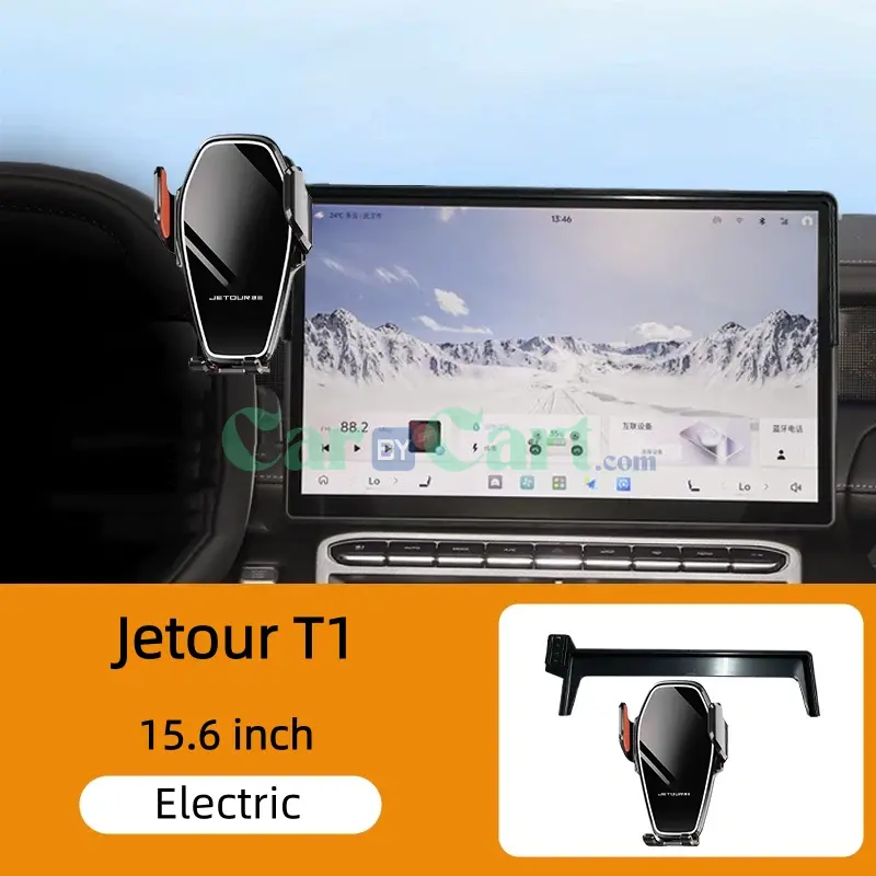 حامل موبايل جيتور T1 2025