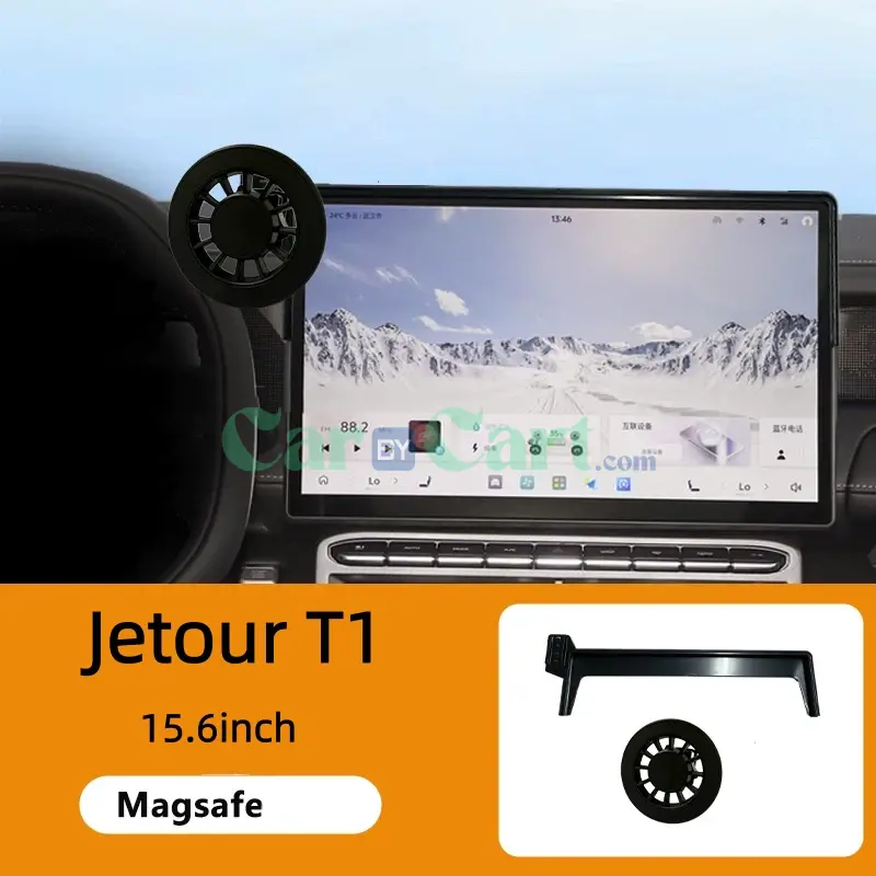 حامل موبايل جيتور T1 2025