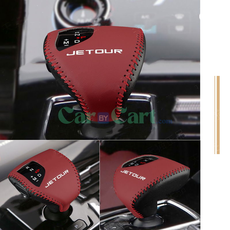2025 Jetour X90PLUS Car gear lever cover