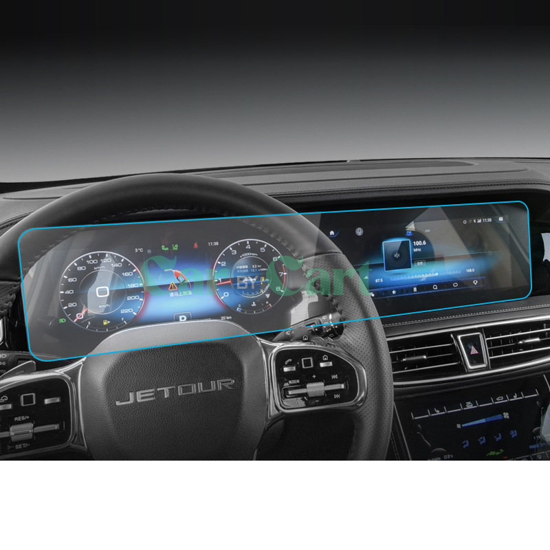 فيلم حماية لوحة العدادات وشاشة الملاحة لجيتور X90 بلس 2025