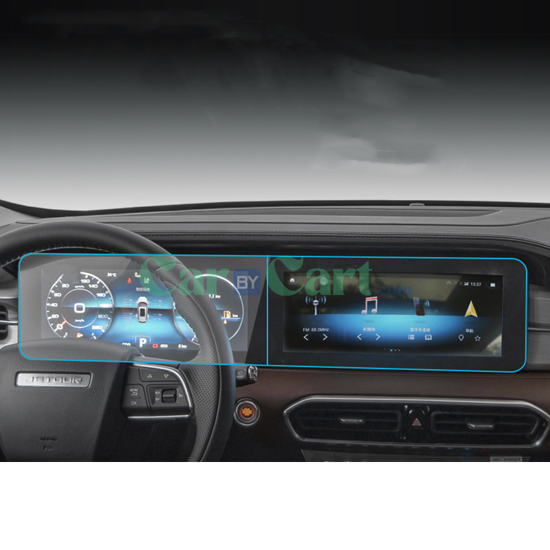 فيلم حماية لوحة العدادات وشاشة الملاحة لجيتور X90 بلس 2025