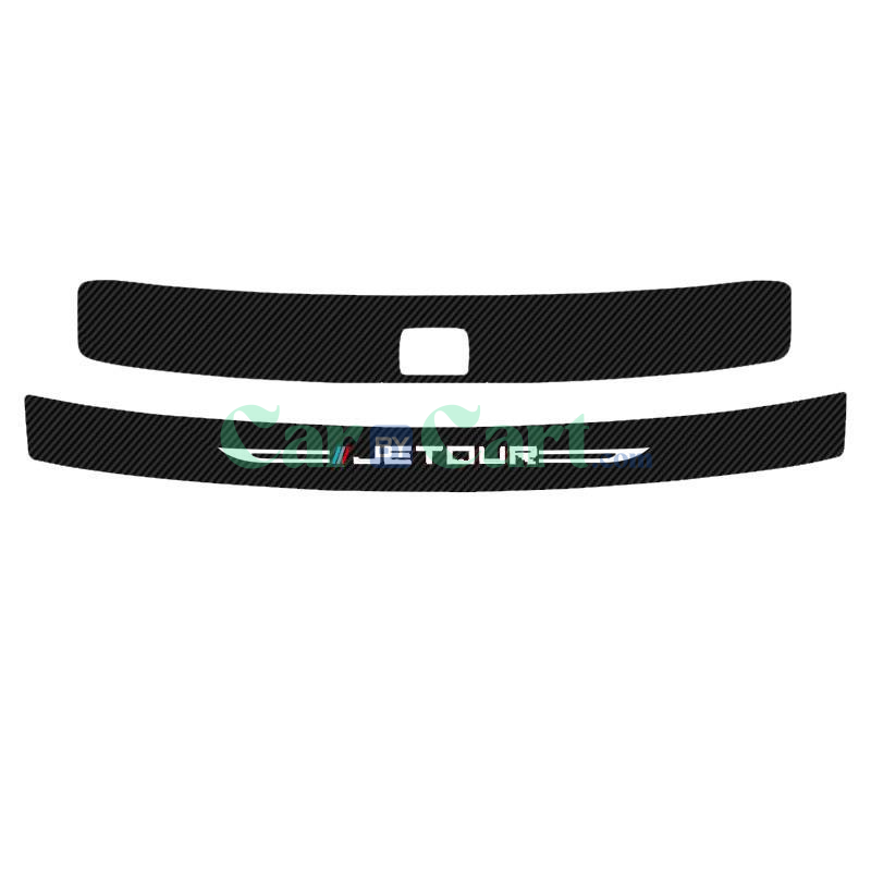 2025 Jetour X90PLUS threshold strip