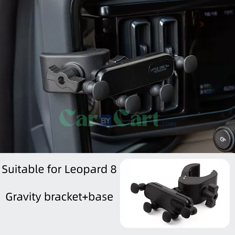 2025  Leopard 8 cup holder