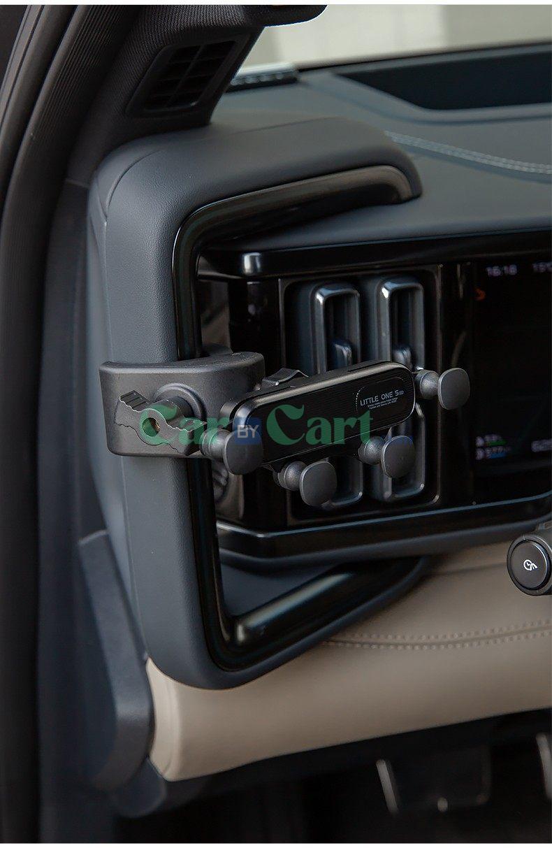 2025  Leopard 8 cup holder