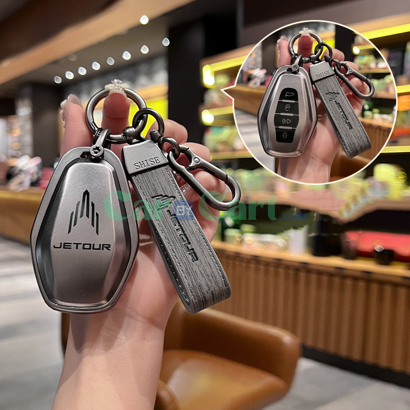 2025 Jetour X90PLUS Wood grain rope Key Case