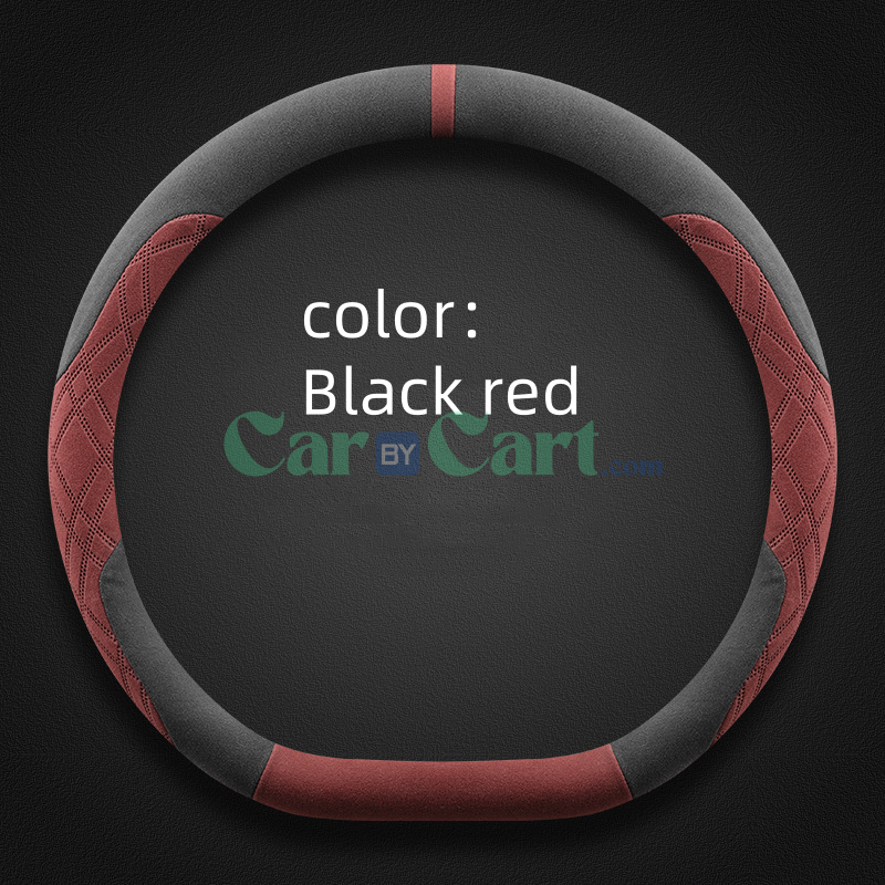 غطاء عجلة قيادة من الجلد السويدي لسيارة جيتور X90PLUS 2025