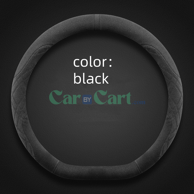 غطاء عجلة قيادة من الجلد السويدي لسيارة جيتور X90PLUS 2025