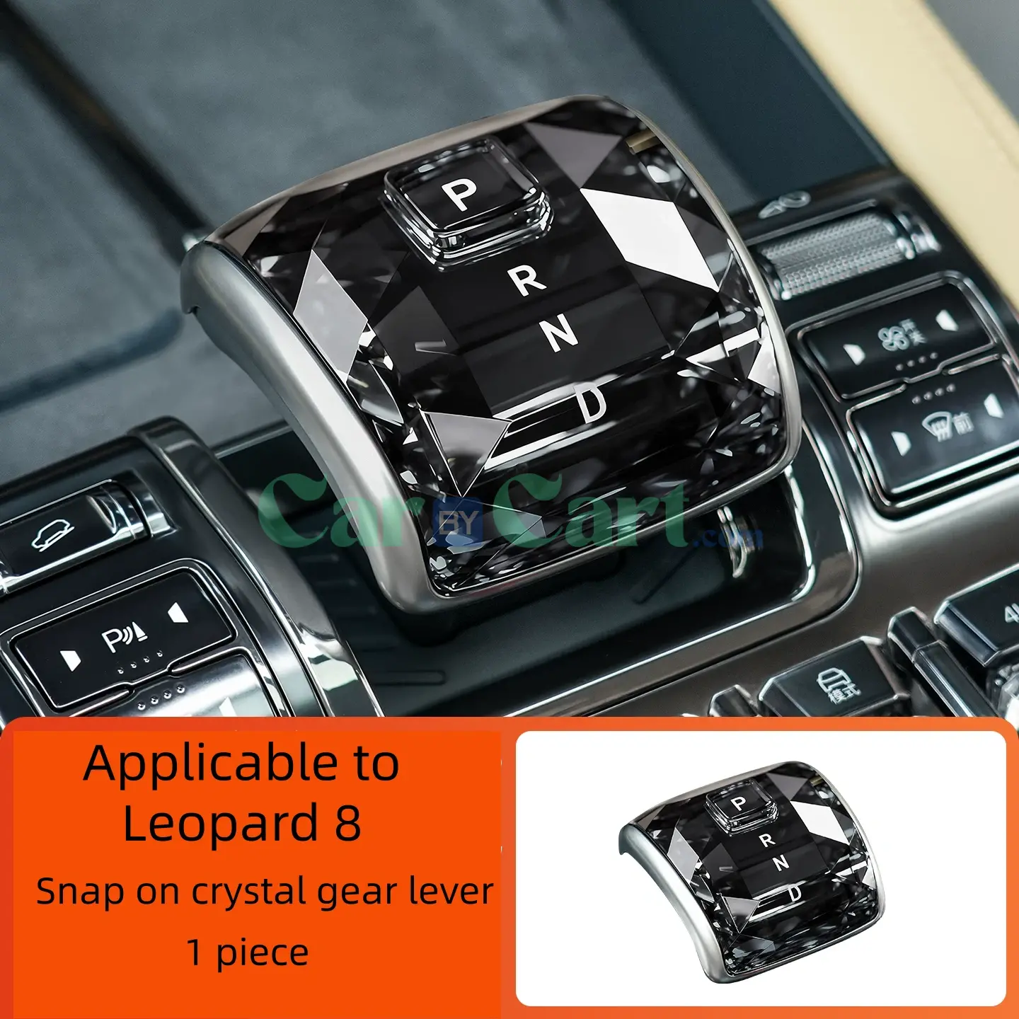 2025  Leopard 8 Crystal gear shift knob
