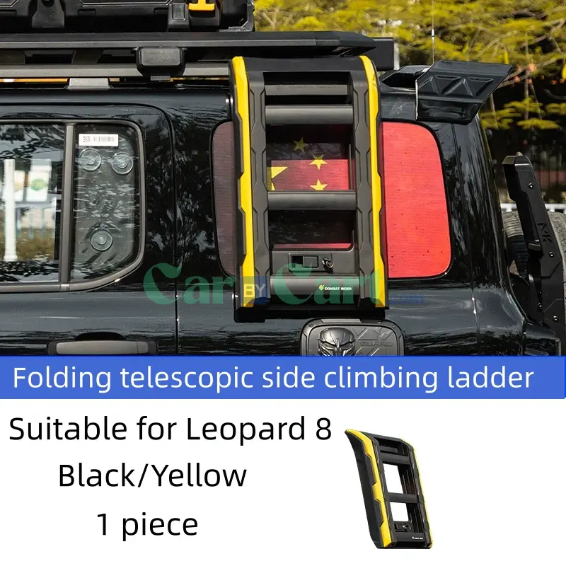 سلم ألومنيوم ليوبارد ٨ موديل ٢٠٢٥