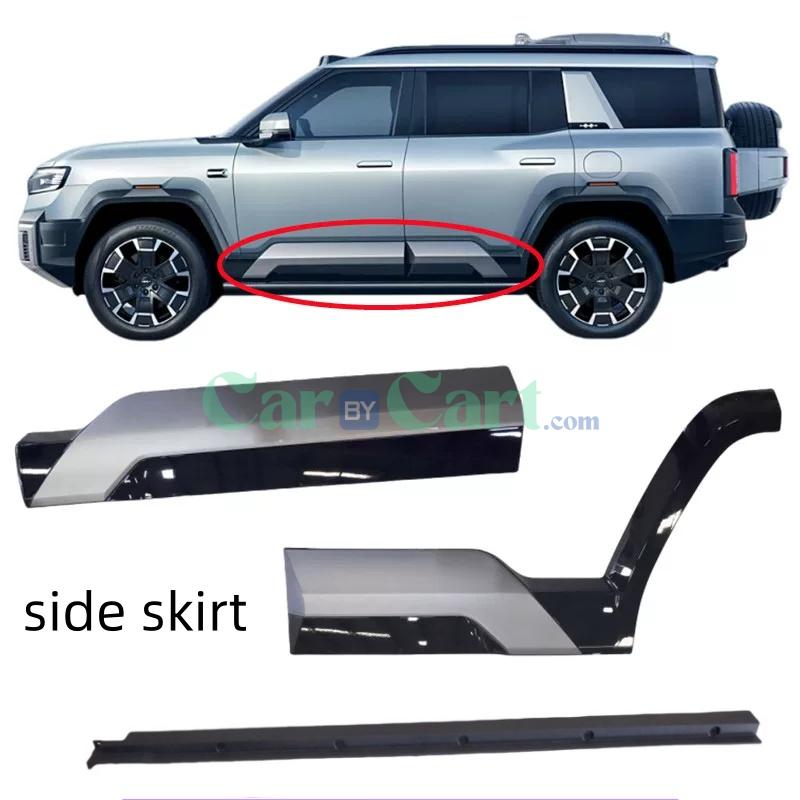 2025 Leopard 8 Car door side skirt