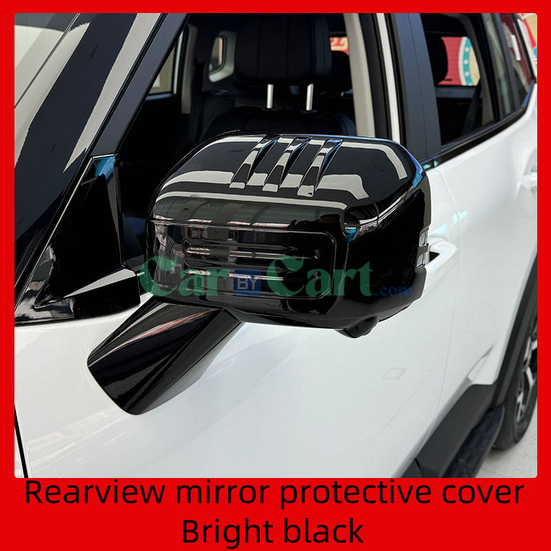 2025 Jetour Liberal 1.5TD Rearview mirror protective shell