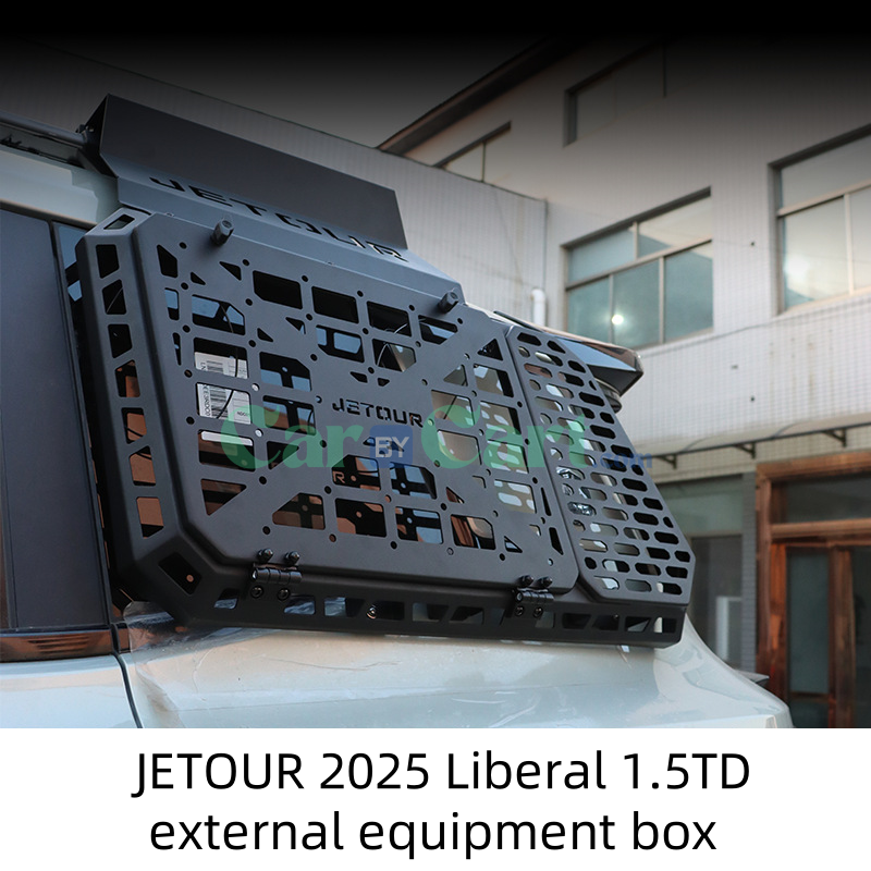 2025 Jetour Liberal 1.5TD external equipment box