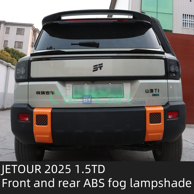 2025 Jetour Liberal 1.5TD Front and rear ABS fog lampshade