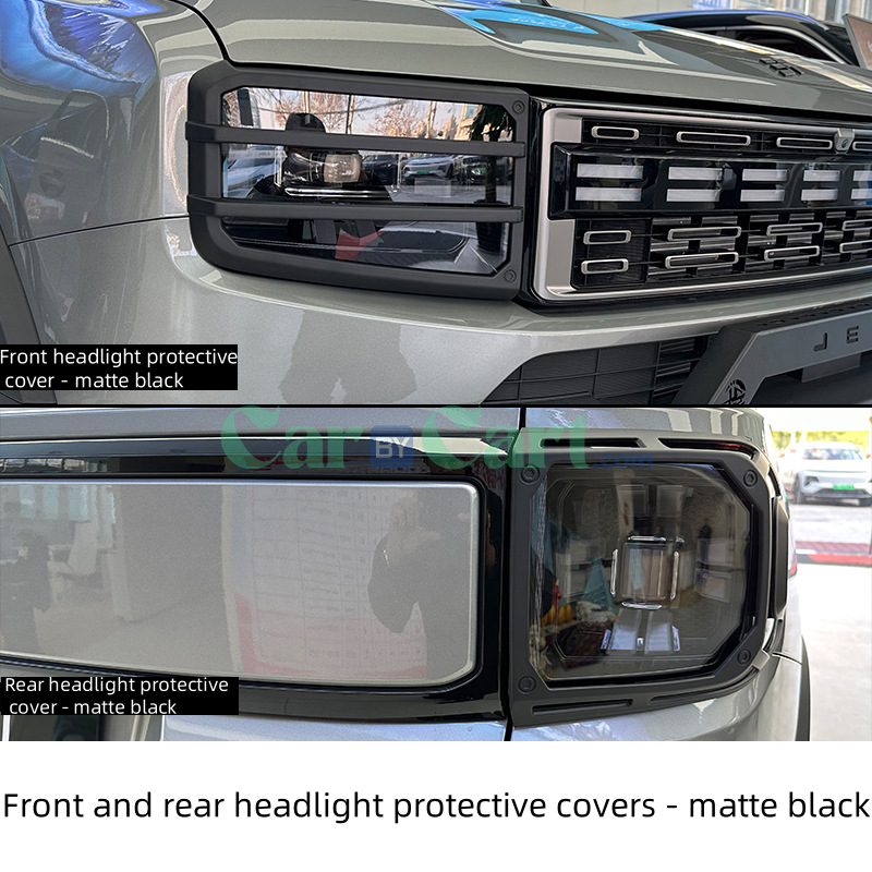 2025 Jetour Liberal 1.5TD ABS front and rear headlight protective covers